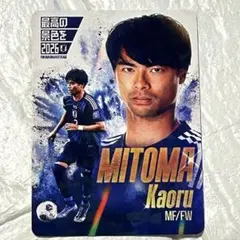 超レア 三笘薫 ブロマイド 川崎フロンターレ - メルカリ