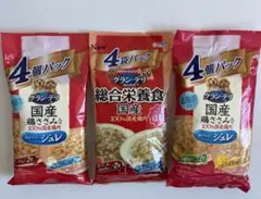 ごんママ様 リクエスト 3点 まとめ商品