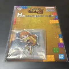 一番くじ ワンピース GIANT BASH!! H賞 ナミ アクリルスタンド