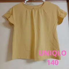 UNIQLO ユニクロ AIRism Tシャツ 140 イエロー