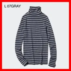 メリノリブタートルネックセーター L グレー Uniqlo