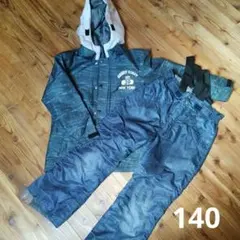 Cosby/ONYONE 子供用 スキーウェア 140