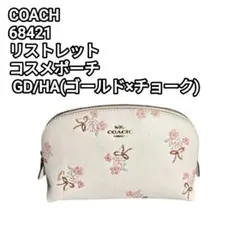 COACH 68421 リストレット コスメポーチ GD/HA