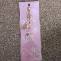 ハローキティ ウェディング ペアキーホルダー ダニエル 結婚式 お揃い