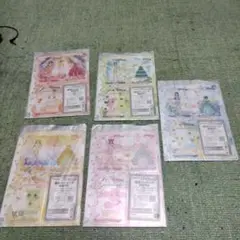 ドリームライブ　ジャンボカードダス　９種