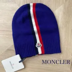 極美品✨MONCLER ネイビー ニット帽 ロゴワッペン - メルカリ