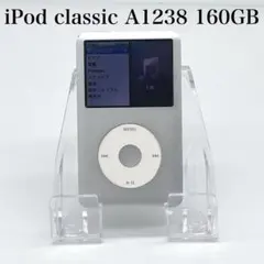 2025年最新】iPod classicの人気アイテム - メルカリ