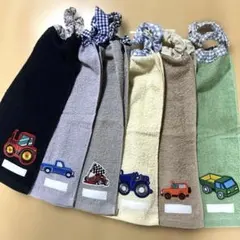 352.おりこうエプロン　おりこうタオル　タオルエプロン　6枚組　男の子　働く車