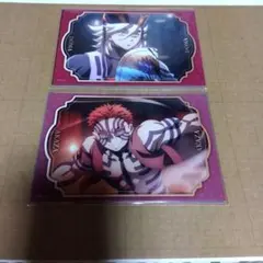2026年最新】ブロマイド 童磨の人気アイテム - メルカリ