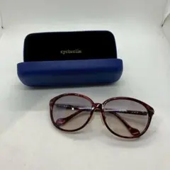 アイブレラ サングラス