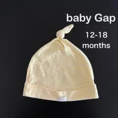 baby Gap ノット付き帽子 12-18ヶ月