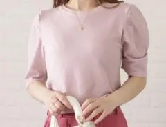 Item thumbnail for item 8e1115c3-07bc-433c-8450-cefab1b6c8d9