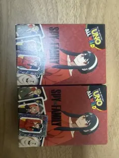 UNO スパイファミリー 2個セット ハッピーセット ヨル