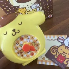 Item thumbnail for item 05707261-34ba-43d6-9695-f1db398e2d40