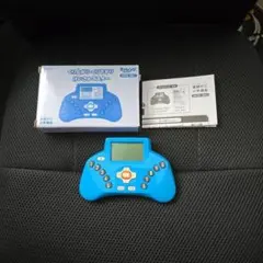 Benesse ベネッセ くり上がり くり下がり けいさんマスター