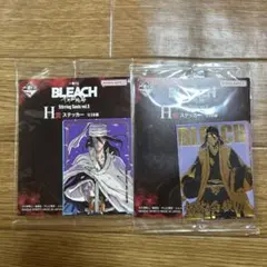 BLEACH 一番くじ H賞 ステッカー 2種セット