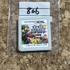 ashiarai9様 リクエスト 8点 まとめ商品