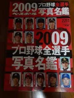 Item thumbnail for item 88833f08-1d74-4eb0-9713-f3a824874a97