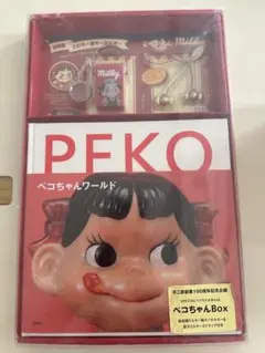 2025年最新】不二家100周年の人気アイテム - メルカリ