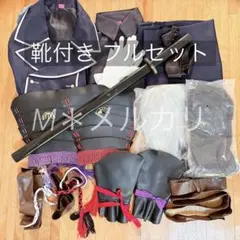 Item thumbnail for item c6c84a07-03a7-486e-9f59-137495846882