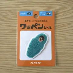 ハイタイド HIGHTIDE 寝袋　ワッペンシール ニューレトロ