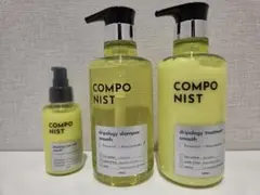 コンポニスト ドリポロジー シャンプー トリートメント ヘアミルクのサムネイル