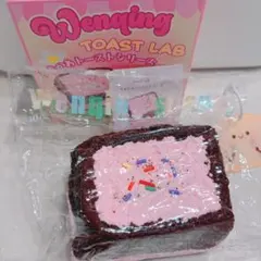 文清ストロング うまかわトースト いちごチョコ