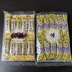 かし原 一口羊羹３種類 (煉羊羹 栗羊かん)各１０本入り 合計20本のサムネイル