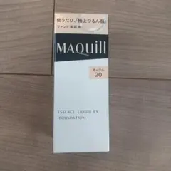 【新品・未開封】マキアージュ　エッセンスリキッド　EX オークル20