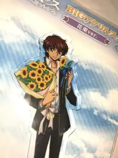 2025年最新】枢木スザクの人気アイテム - メルカリ