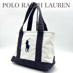 ポロ ラルフローレン トートバッグ キャンバス ロゴ ネイビー ホワイト