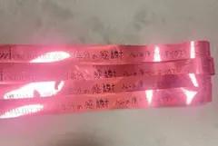 さとみ ワンマン 銀テープフル4本