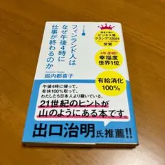 Item thumbnail for item 04f6a793-ccb4-4665-a174-fe444dedd540