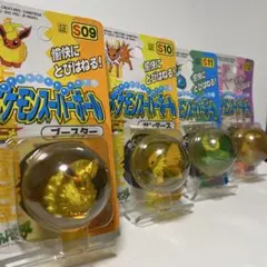 激レア‼️「初代TOMYポケモンスーパーボール」セット - メルカリ