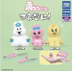 【ちゃむ♡】おぱんちゅうさぎ♡んぽちゃむきみまろ　フレンズコンプリート ちゃむ〜♡】おぱんちゅうさぎ♡んぽちゃむきみまろ極楽湯ちゃむ！ ^_