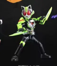 Item thumbnail for item 505cfecc-ce7d-4cee-b719-fb442edad891