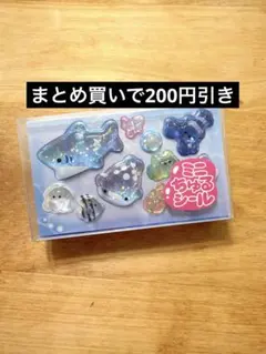 ミニちゅるシール　ぷかぷかフレンズ　サメ　GiGO限定のサムネイル