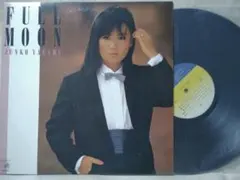 八神純子 Full Moon レコード 黄昏のbay city - メルカリ