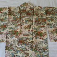 Item thumbnail for item fbfd6774-83f9-4153-84bf-f26147b88cf1