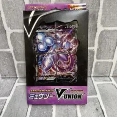 2026年最新】v-union 未開封の人気アイテム - メルカリ