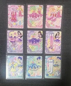 アイカツ ロケテスト カード コンプ 蘭 アイカツ ロケテスト カード コンプ いちご あおい 蘭 - メルカリ