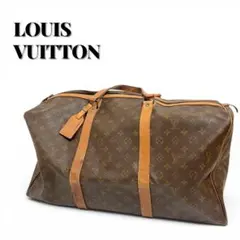 【良品✨】LOUIS VUITTON　モノグラム　 キーポル55　ボストンバッグ