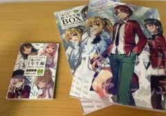2025年最新】ようこそ実力至上主義の教室へ 終 1年生編boxの人気