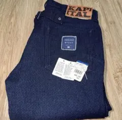 2026年最新】KAPITAL CENTURY DENIMの人気アイテム - メルカリ