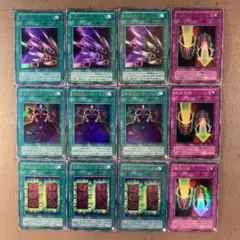 2025年最新】遊戯王プレミアムパック4の人気アイテム - メルカリ