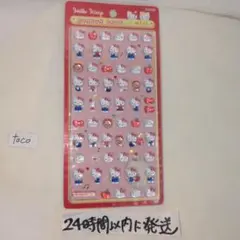 yuka nee様 リクエスト 2点 まとめ商品