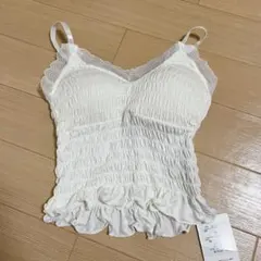 GRL フリルキャミソール