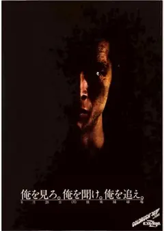 2026年最新】希少矢沢永吉ポスターの人気アイテム - メルカリ