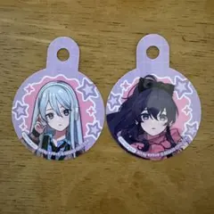 プロセカ メロパレ カフェ ストロータグ 宵崎奏 朝比奈まふゆセット