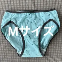 Mサイズ星柄サックスサニタリーショーツフォレスト